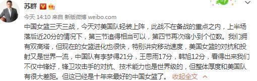 发布会现场，制片人姜伊涵从电影市场角度分析，《黄金甲》的出现是国产商业类型片一种全新的尝试，并表示，;区别于其他科幻电影，《黄金甲》将着重体现东方色彩和中国精神